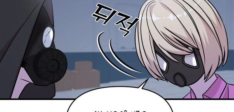 Read A Vilã Tem Um Crush Manga Online