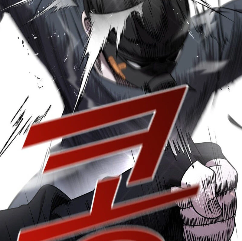 Read A Vilã Tem Um Crush Manga Online