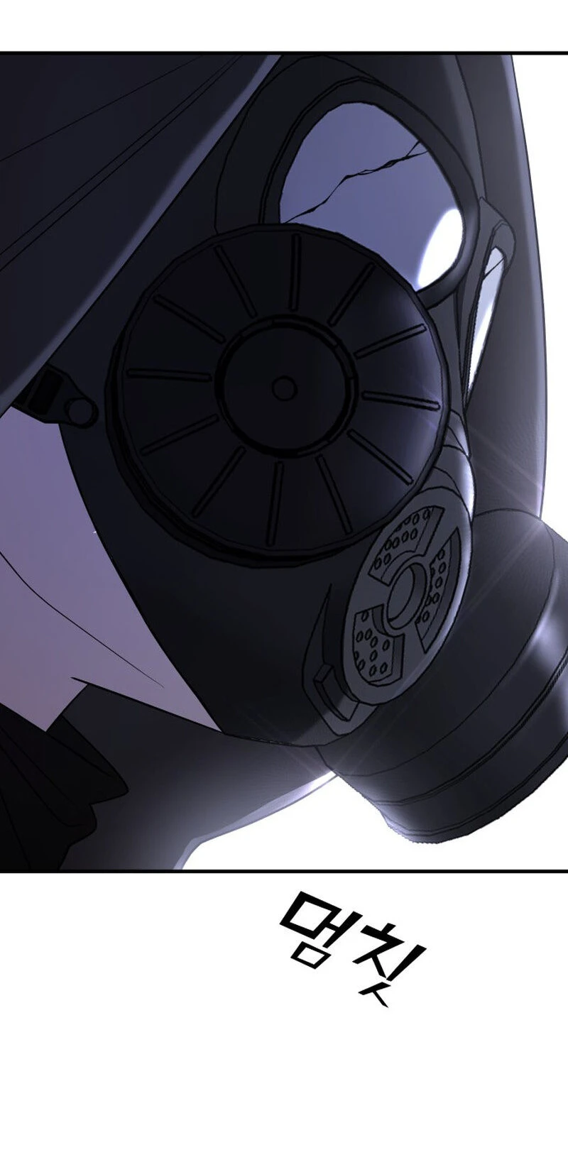 Read A Vilã Tem Um Crush Manga Online