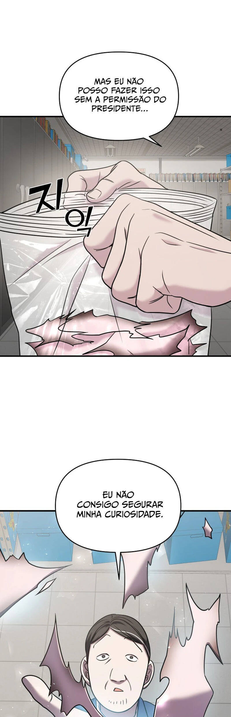 Read A Vilã Tem Um Crush Manga Online