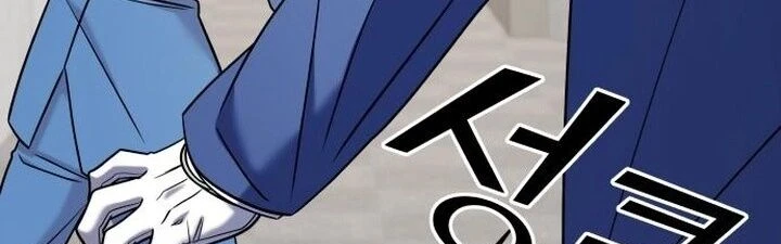 Read A Vilã Tem Um Crush Manga Online