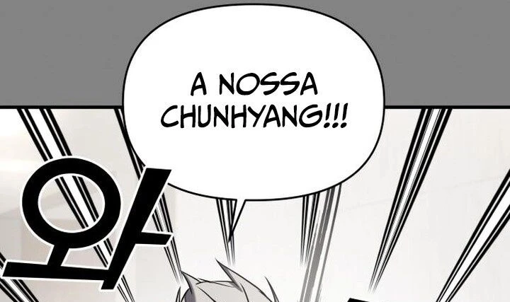 Read A Vilã Tem Um Crush Manga Online