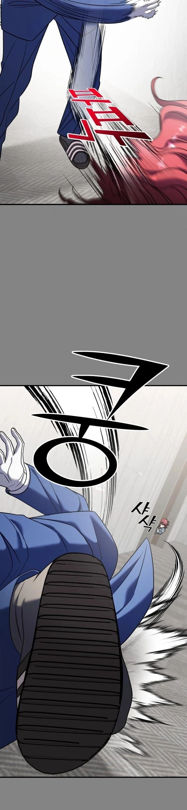 Read A Vilã Tem Um Crush Manga Online