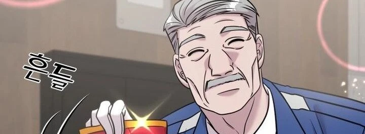 Read A Vilã Tem Um Crush Manga Online
