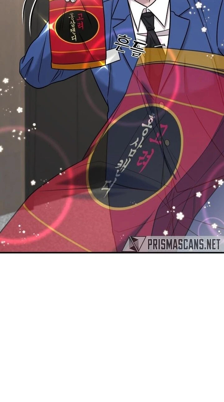Read A Vilã Tem Um Crush Manga Online
