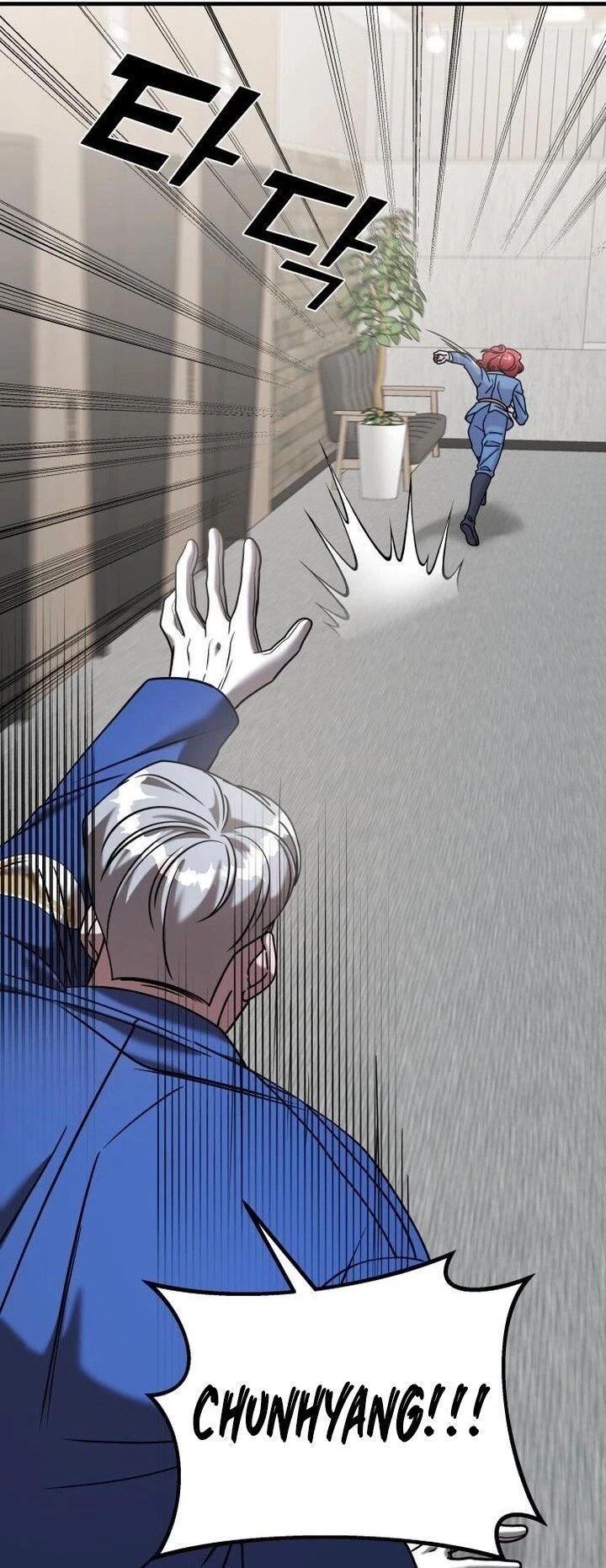 Read A Vilã Tem Um Crush Manga Online