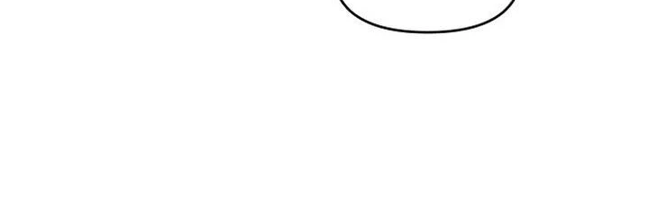 Read A Vilã Tem Um Crush Manga Online