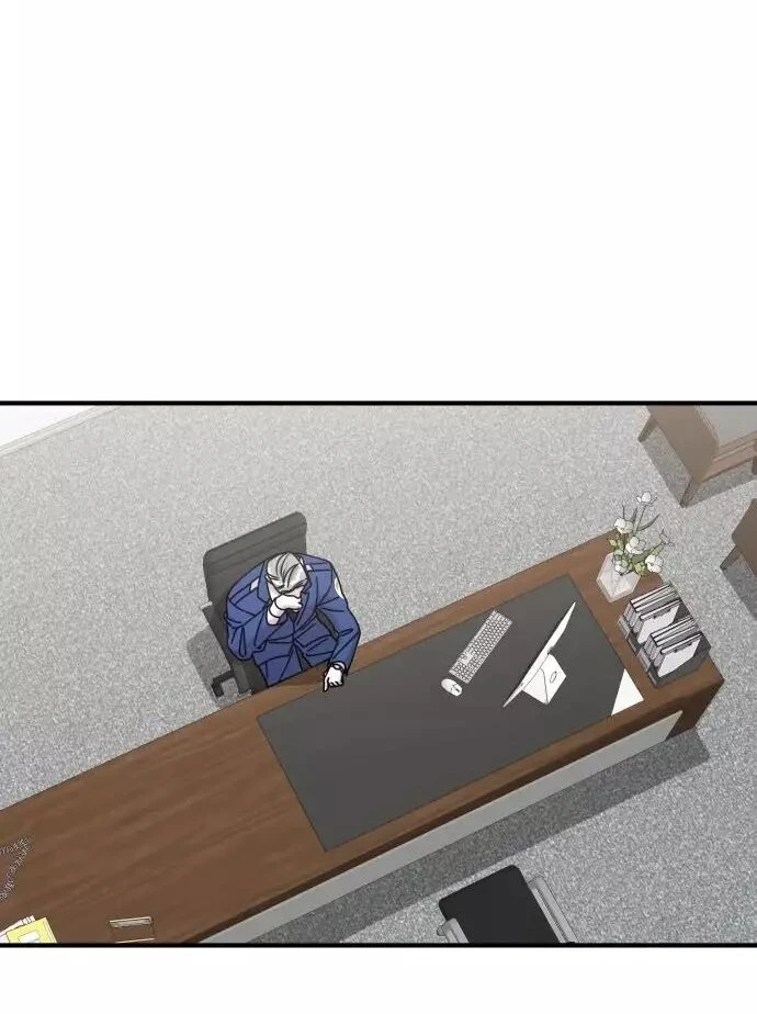 Read A Vilã Tem Um Crush Manga Online