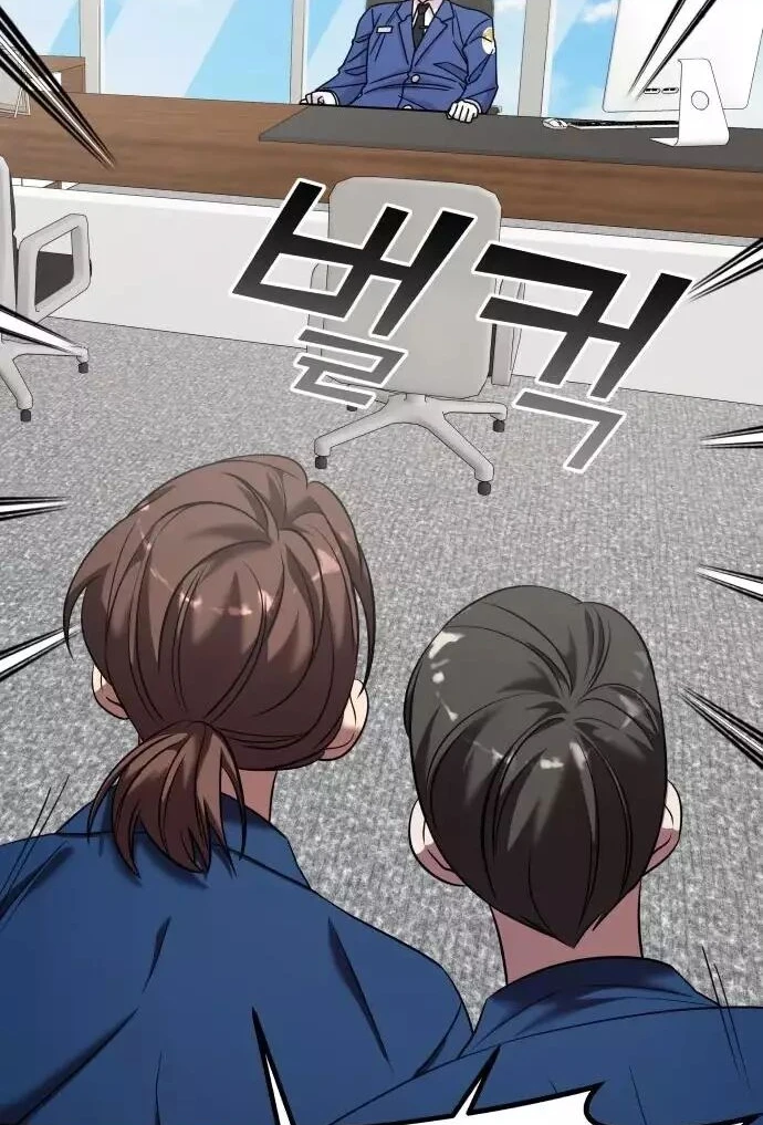 Read A Vilã Tem Um Crush Manga Online