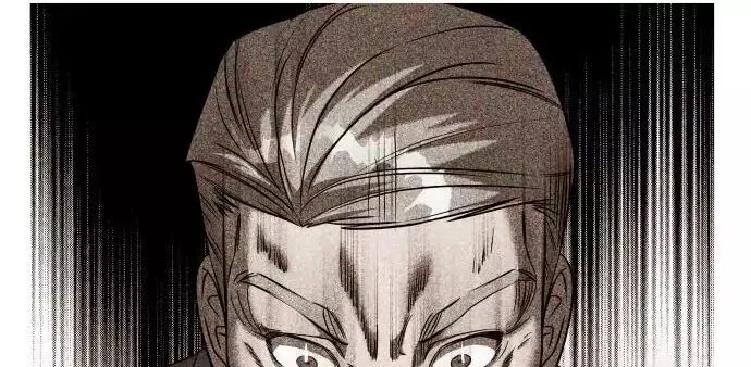 Read A Vilã Tem Um Crush Manga Online