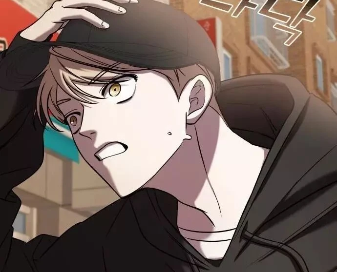 Read A Vilã Tem Um Crush Manga Online