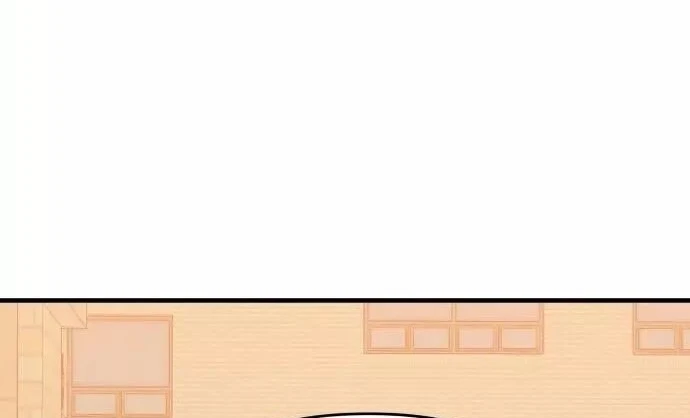 Read A Vilã Tem Um Crush Manga Online