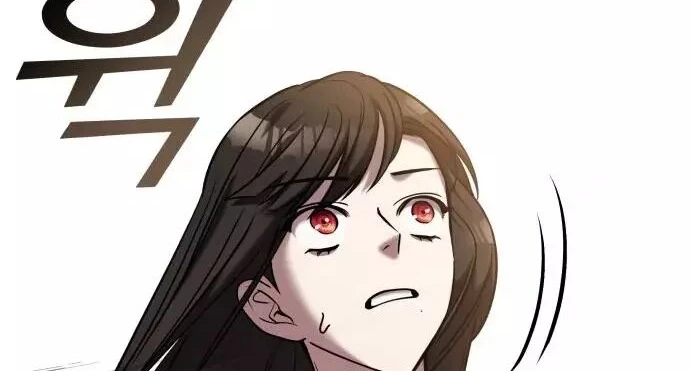 Read A Vilã Tem Um Crush Manga Online