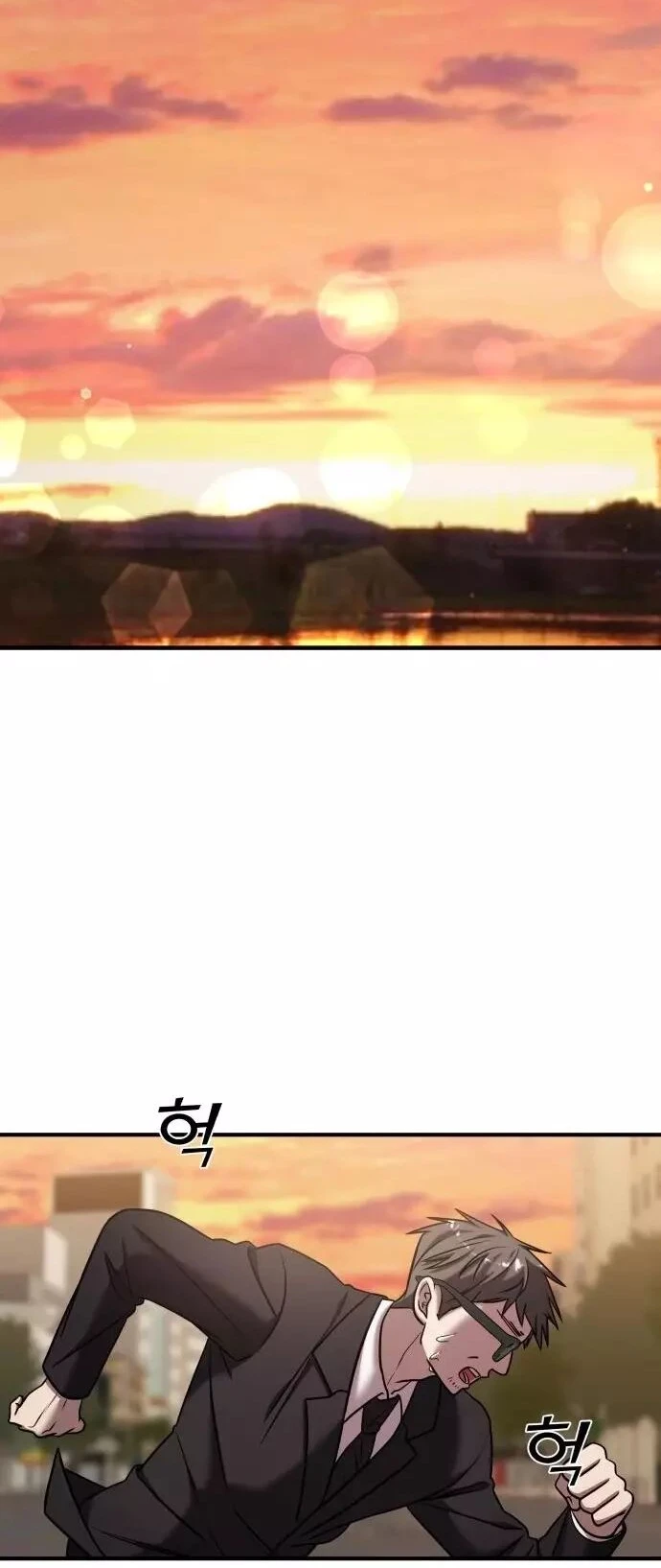 Read A Vilã Tem Um Crush Manga Online