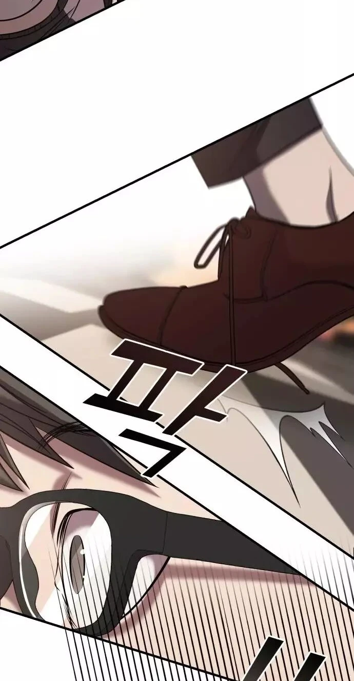 Read A Vilã Tem Um Crush Manga Online