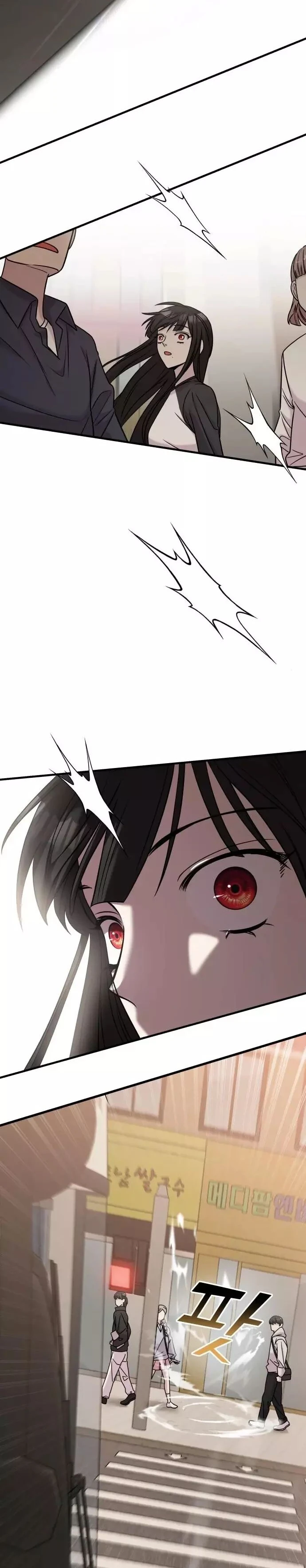 Read A Vilã Tem Um Crush Manga Online