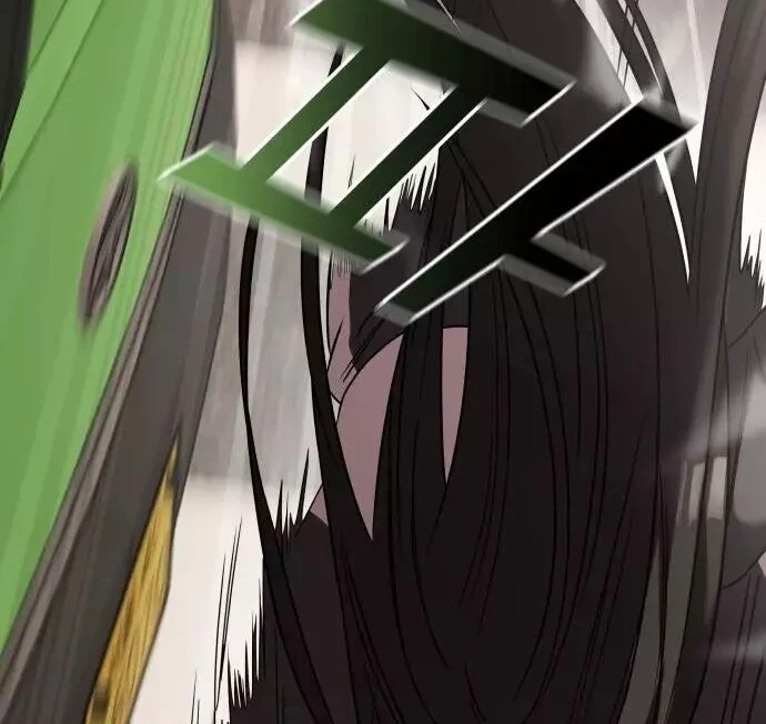 Read A Vilã Tem Um Crush Manga Online