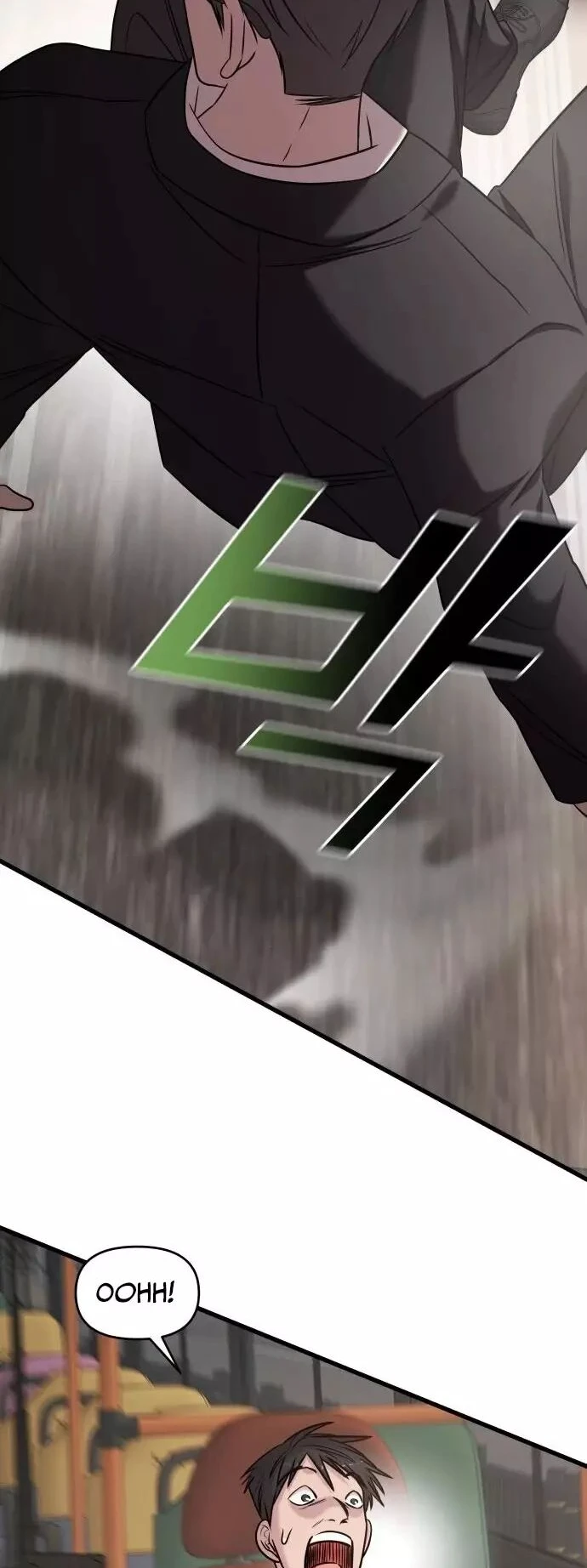 Read A Vilã Tem Um Crush Manga Online