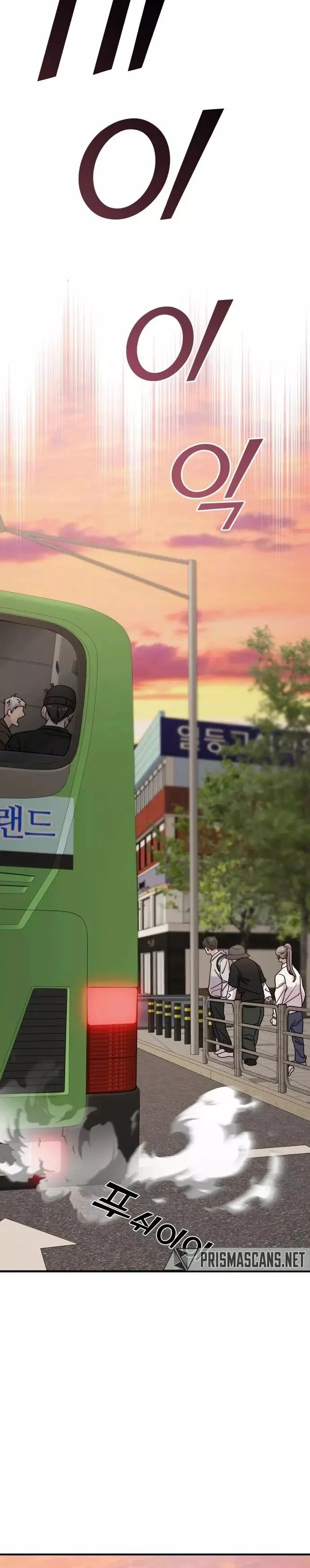 Read A Vilã Tem Um Crush Manga Online