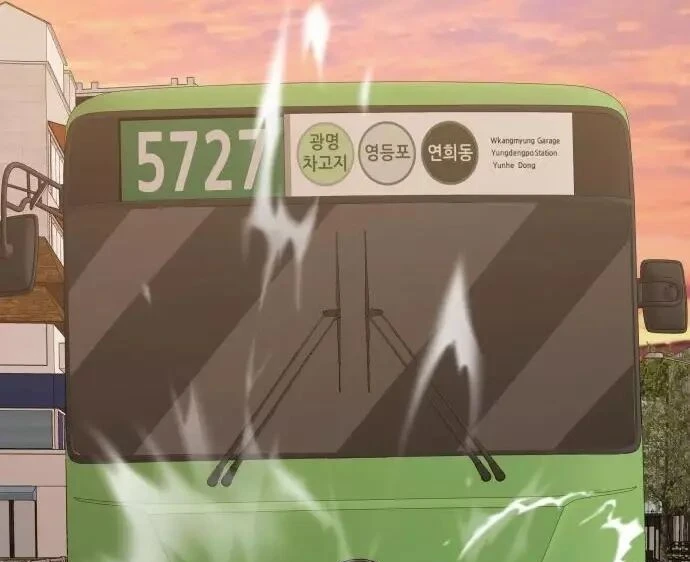 Read A Vilã Tem Um Crush Manga Online