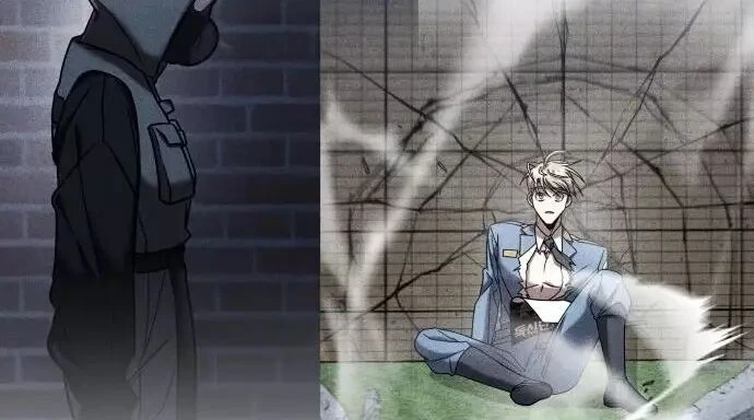 Read A Vilã Tem Um Crush Manga Online