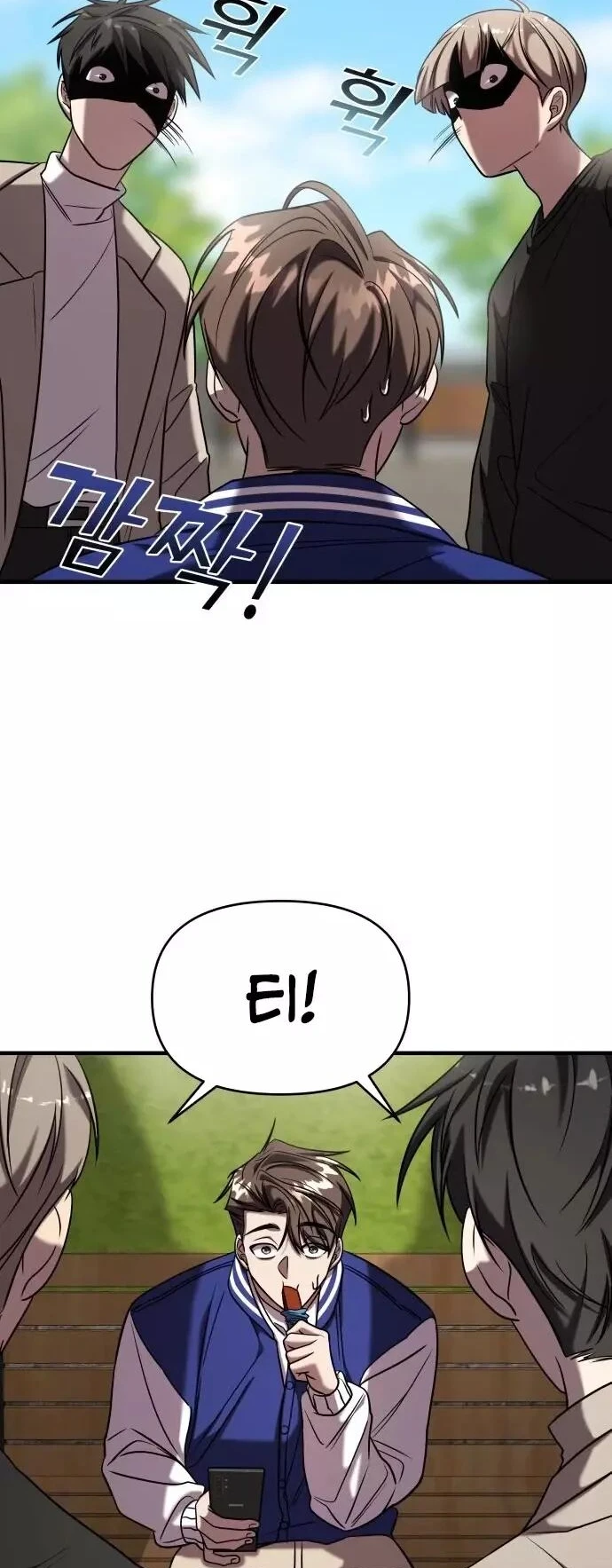 Read A Vilã Tem Um Crush Manga Online