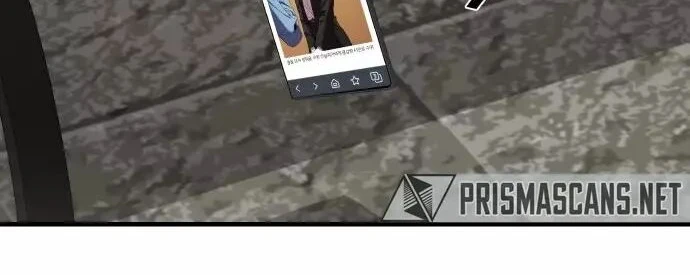 Read A Vilã Tem Um Crush Manga Online