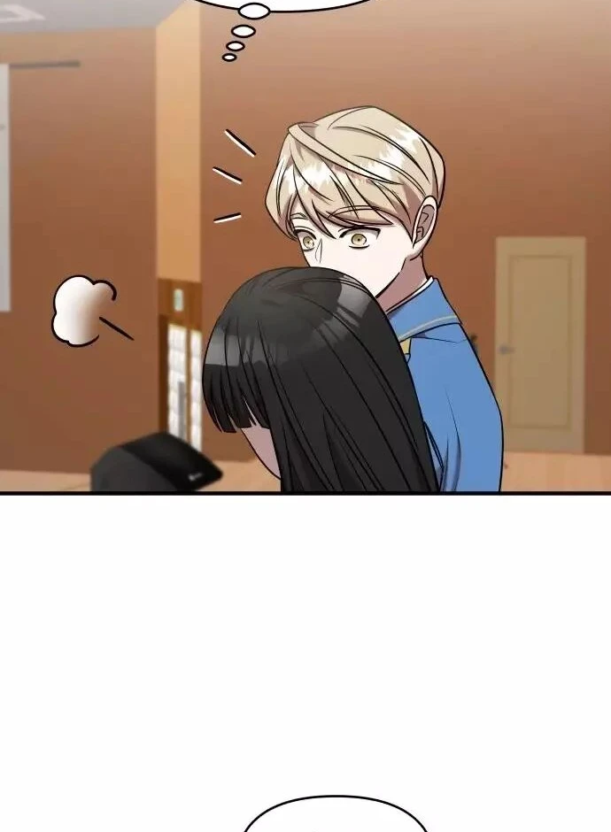 Read A Vilã Tem Um Crush Manga Online