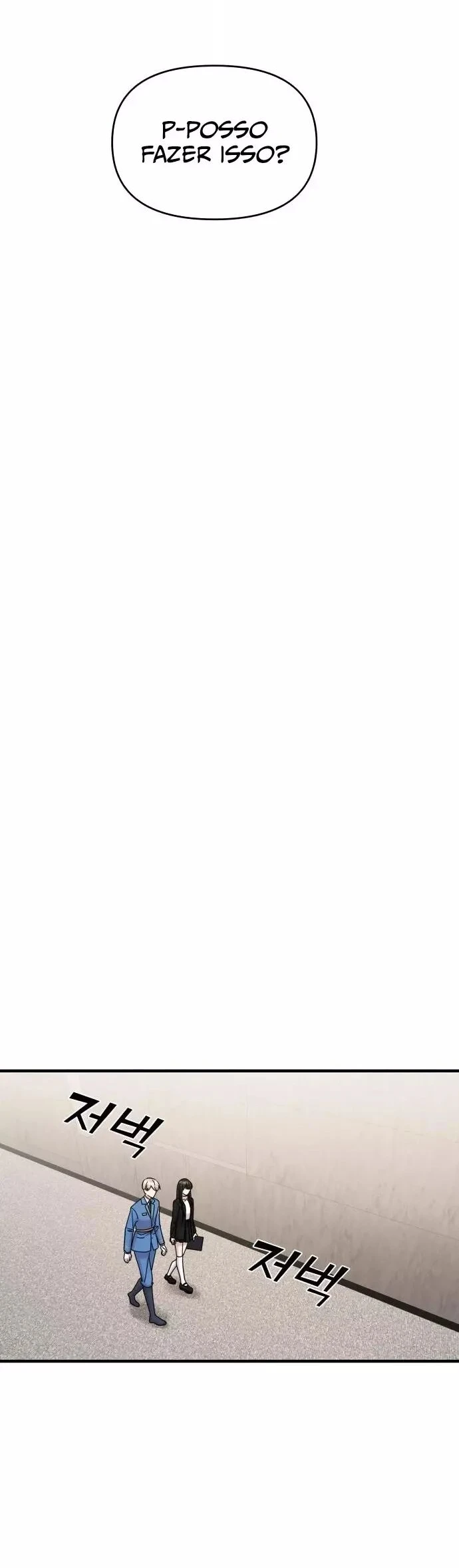 Read A Vilã Tem Um Crush Manga Online