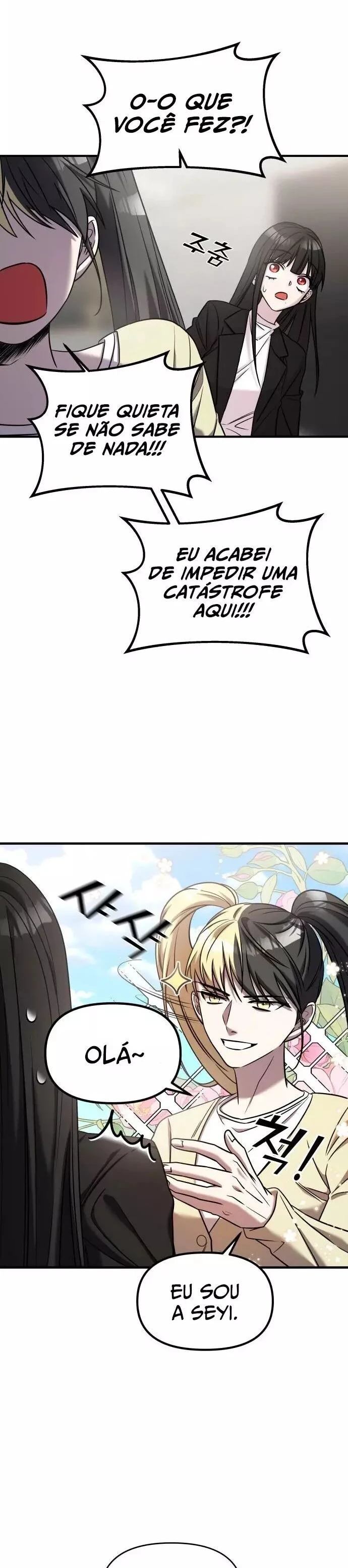 Read A Vilã Tem Um Crush Manga Online