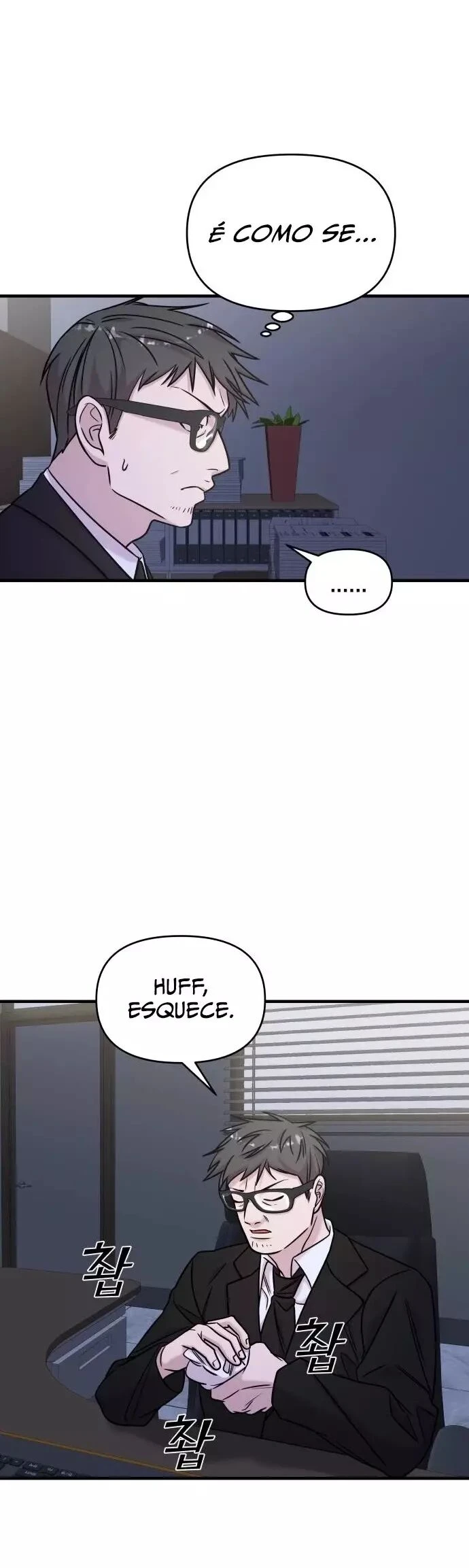 Read A Vilã Tem Um Crush Manga Online