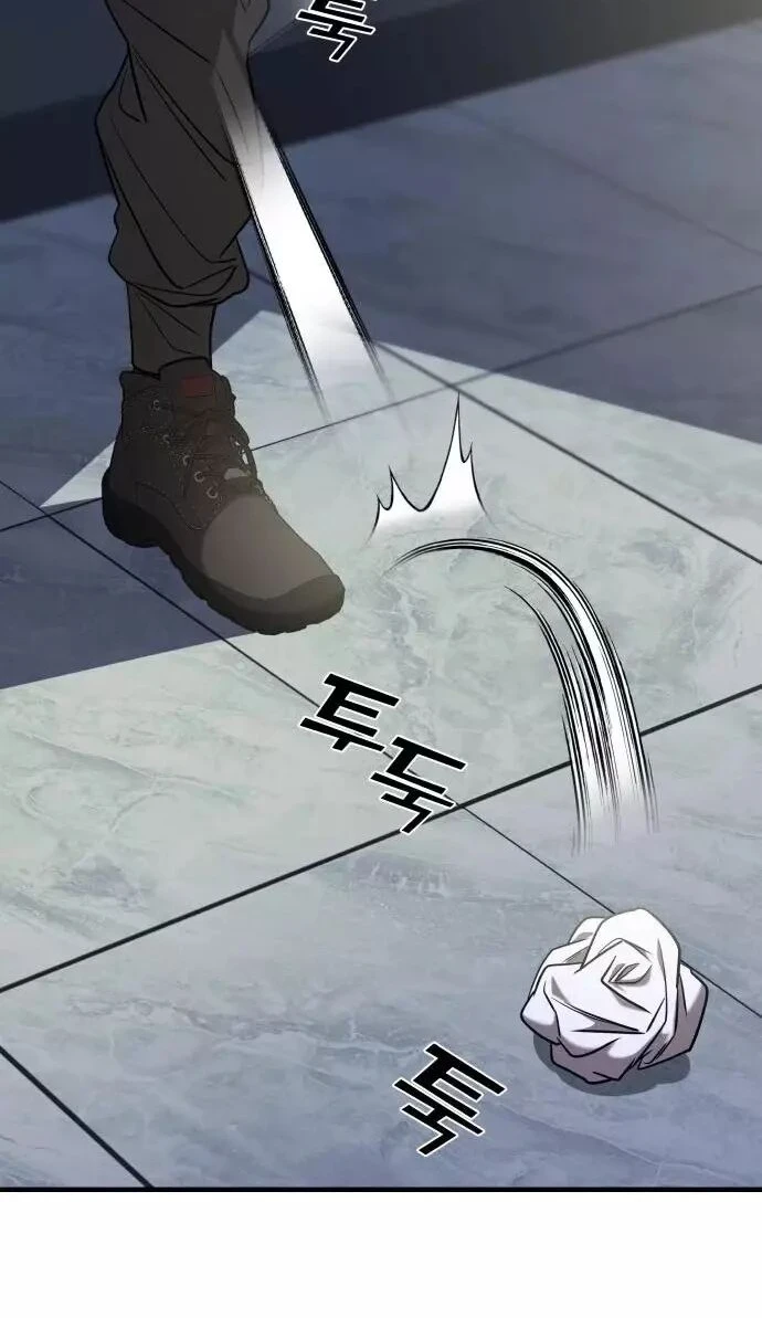 Read A Vilã Tem Um Crush Manga Online