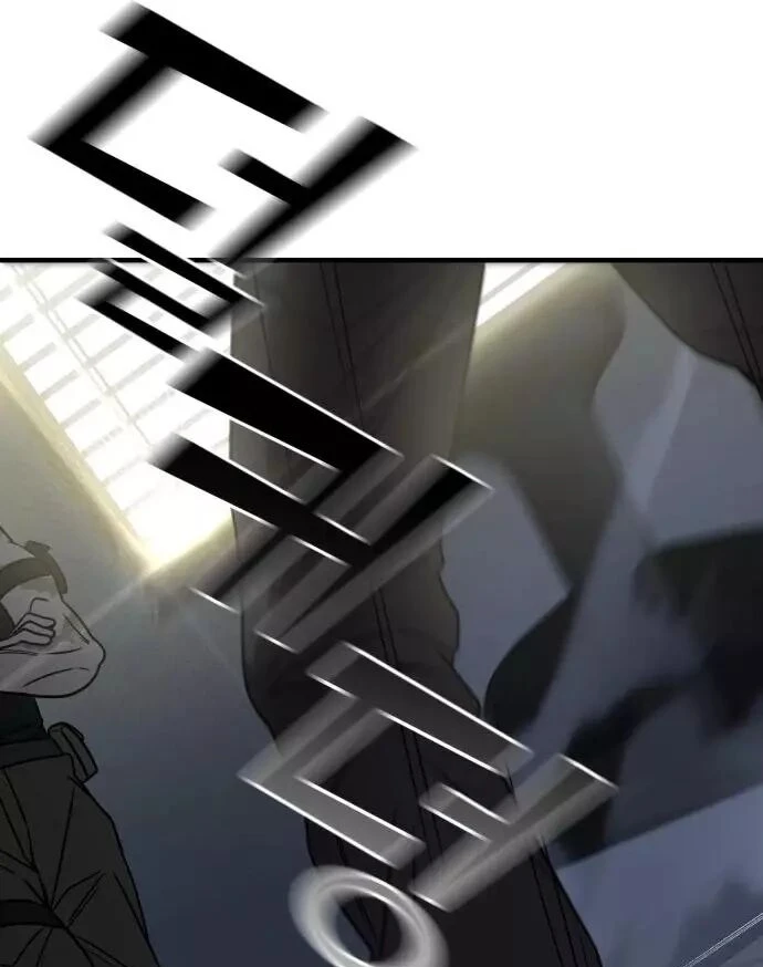 Read A Vilã Tem Um Crush Manga Online