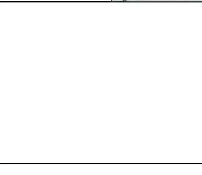 Read A Vilã Tem Um Crush Manga Online