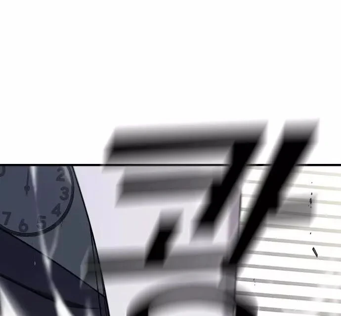 Read A Vilã Tem Um Crush Manga Online