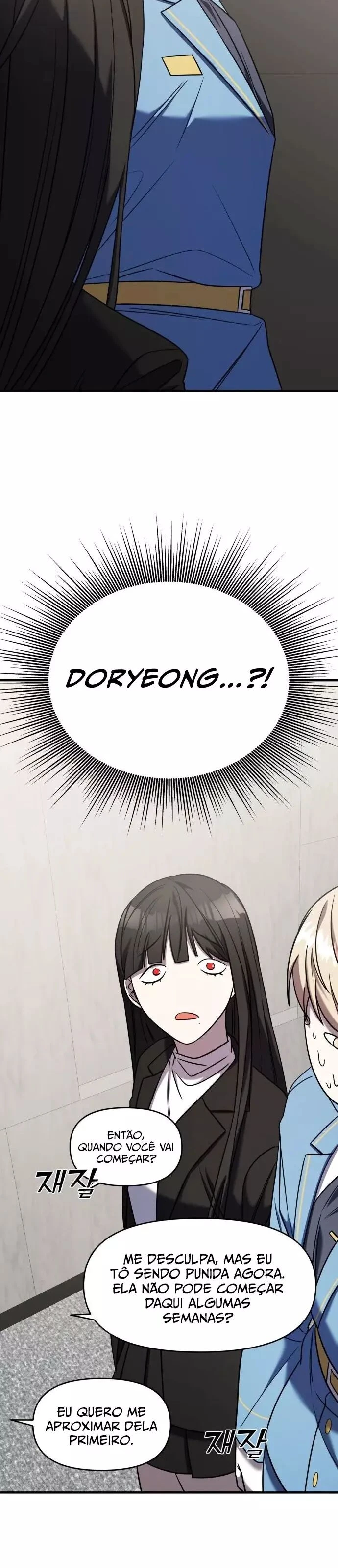 Read A Vilã Tem Um Crush Manga Online