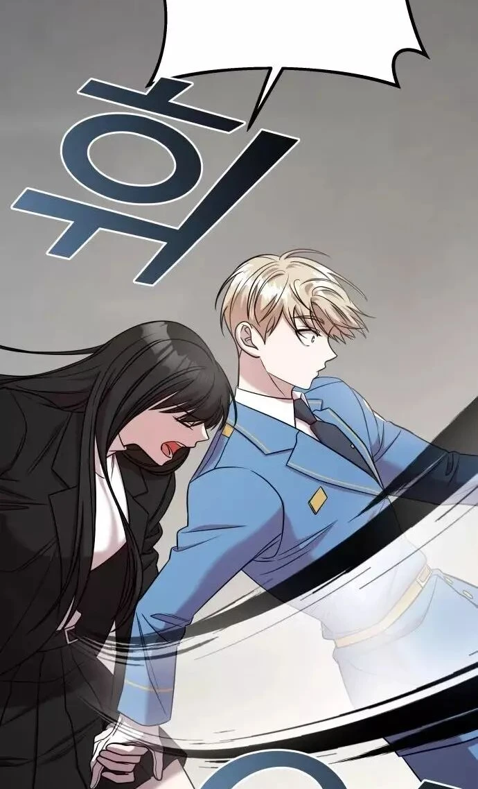 Read A Vilã Tem Um Crush Manga Online