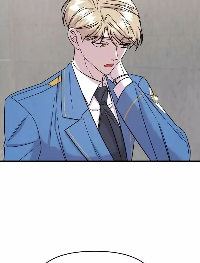 Read A Vilã Tem Um Crush Manga Online