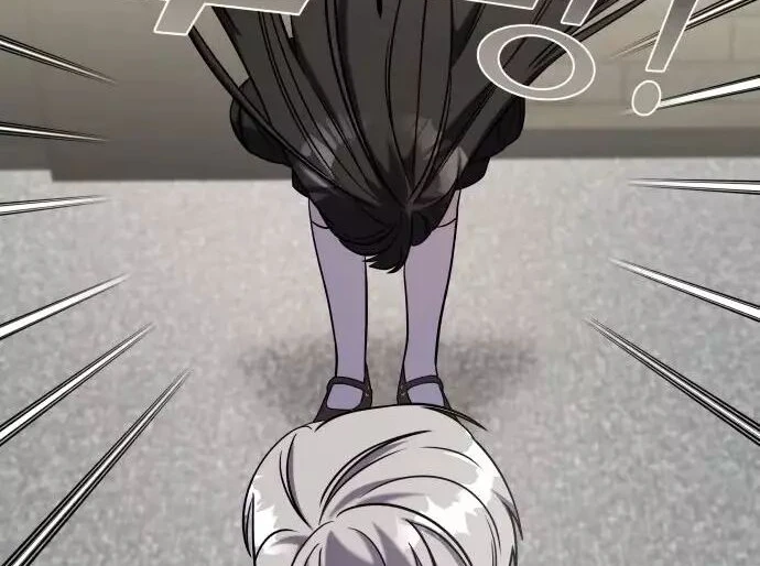 Read A Vilã Tem Um Crush Manga Online