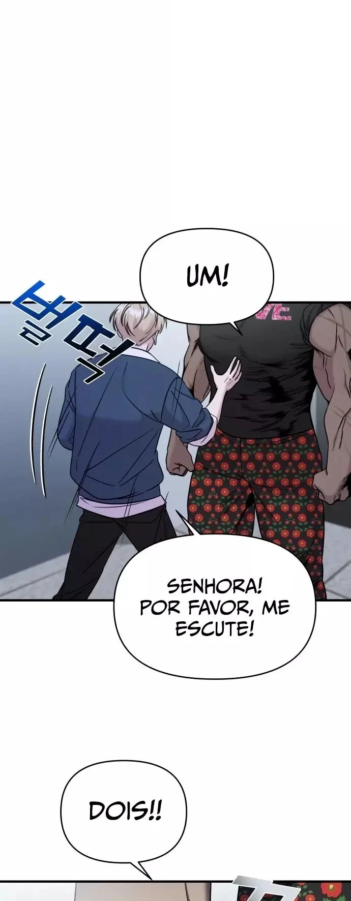 Read A Vilã Tem Um Crush Manga Online
