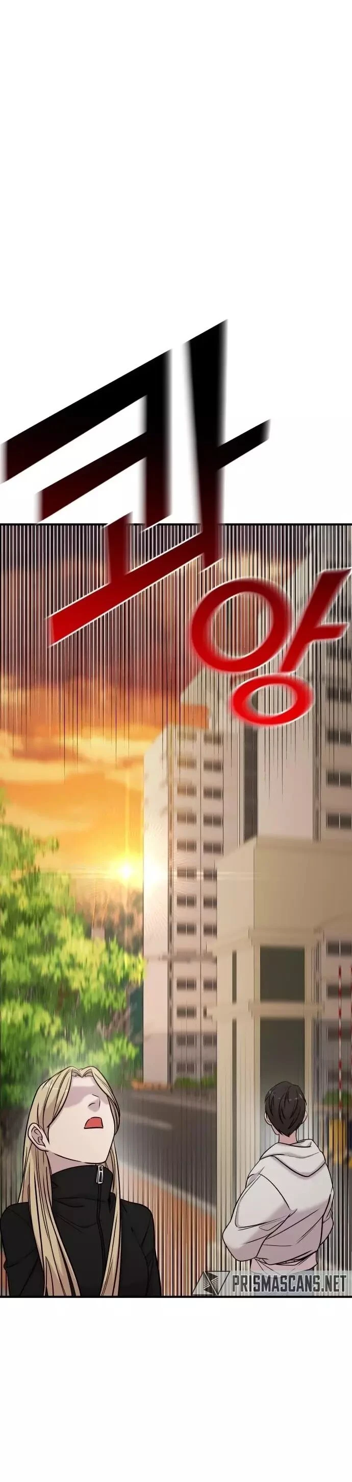 Read A Vilã Tem Um Crush Manga Online