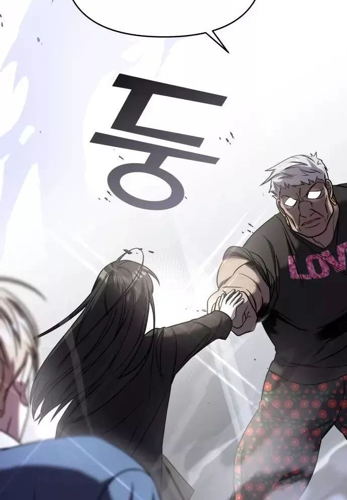 Read A Vilã Tem Um Crush Manga Online