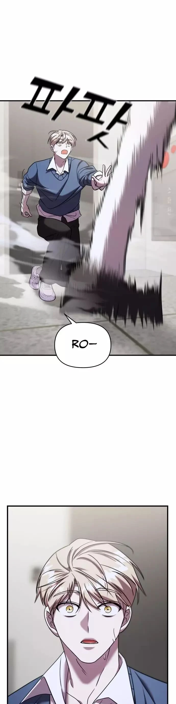 Read A Vilã Tem Um Crush Manga Online