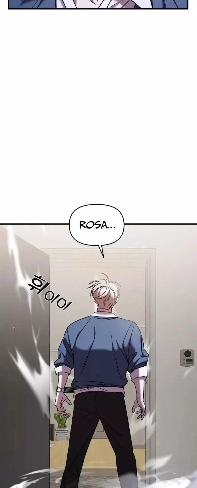 Read A Vilã Tem Um Crush Manga Online