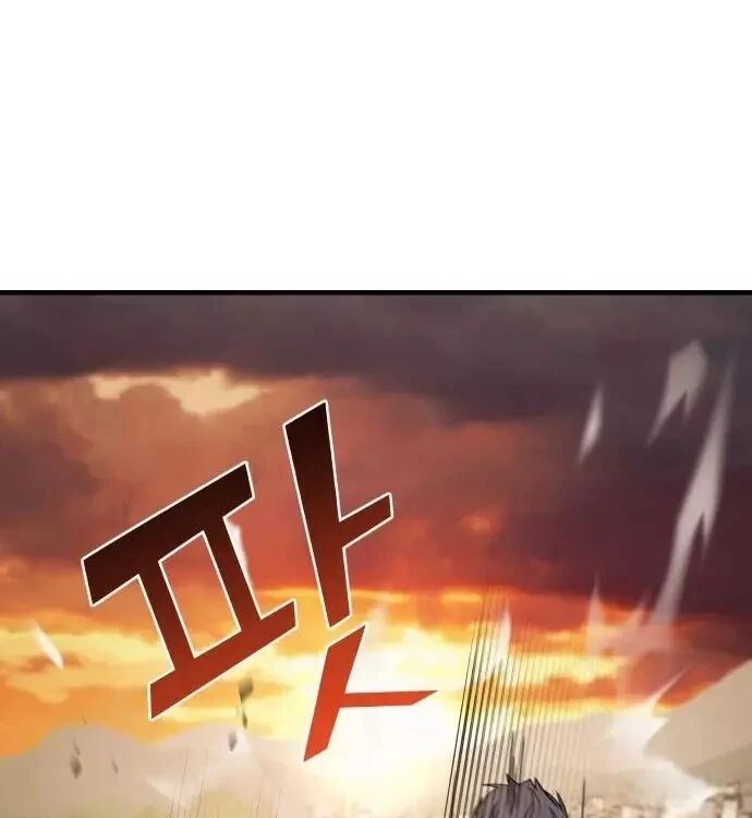 Read A Vilã Tem Um Crush Manga Online