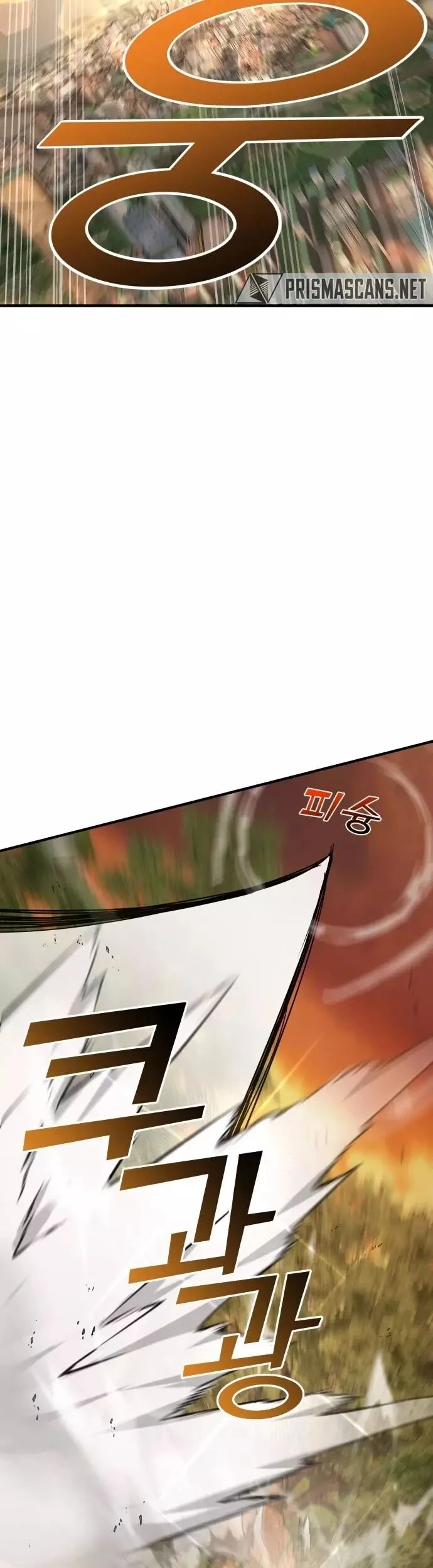 Read A Vilã Tem Um Crush Manga Online