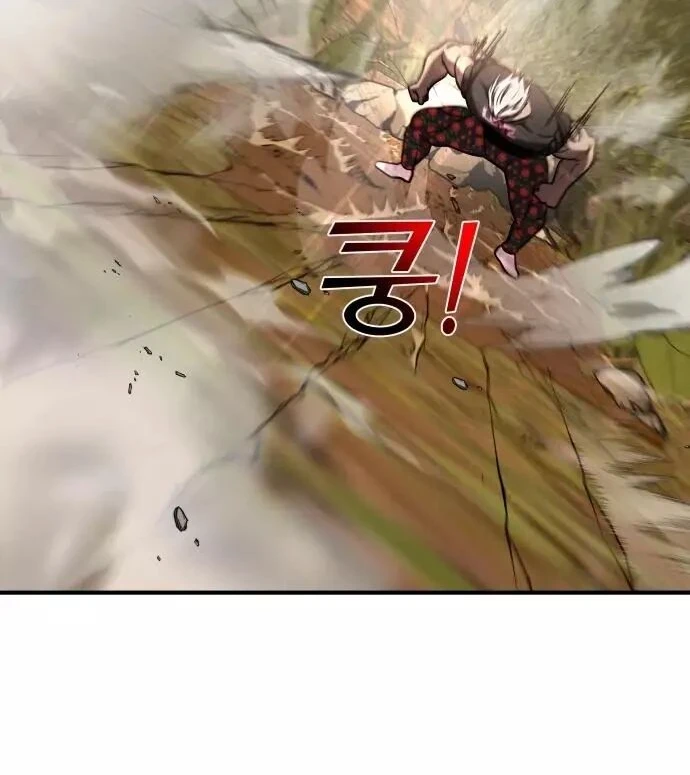 Read A Vilã Tem Um Crush Manga Online