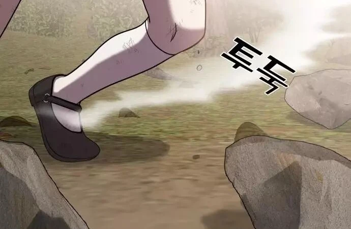 Read A Vilã Tem Um Crush Manga Online