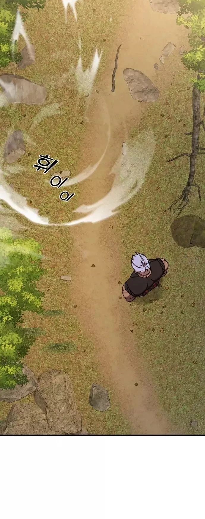 Read A Vilã Tem Um Crush Manga Online