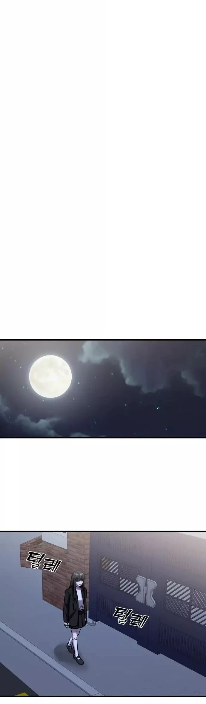 Read A Vilã Tem Um Crush Manga Online